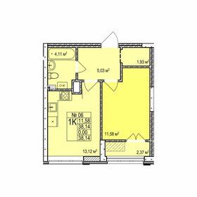 Квартира 38,1 м², 1-комнатная - изображение 1