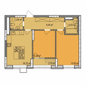 60,3 м², 2-комнатная квартира 8 780 000 ₽ - изображение 25