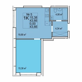 Квартира 43,7 м², 1-комнатная - изображение 1