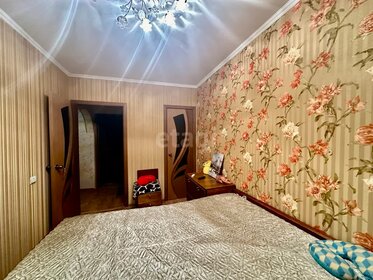 270 м² дом, 10 соток участок 67 000 000 ₽ - изображение 29