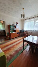 20 м², квартира-студия 2 050 000 ₽ - изображение 48