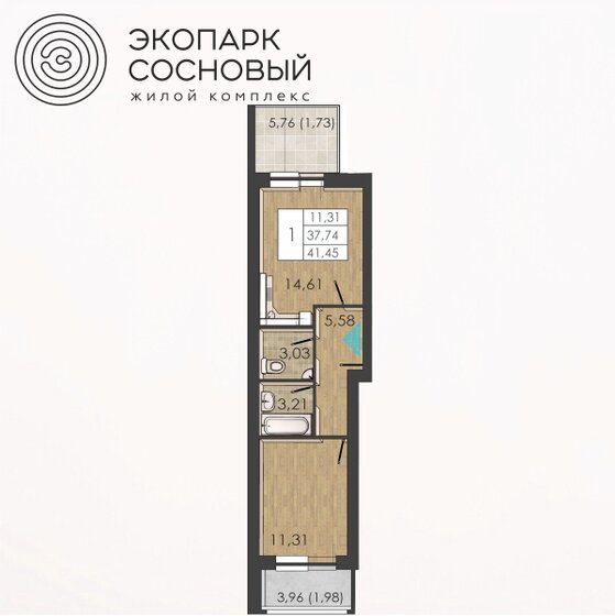 37,4 м², 1-комнатная квартира 5 298 530 ₽ - изображение 1