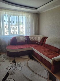 50 м², 2-комнатная квартира 2 950 000 ₽ - изображение 27