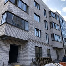 Квартира 45,6 м², 1-комнатная - изображение 5