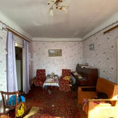 Квартира 40 м², 2-комнатная - изображение 2