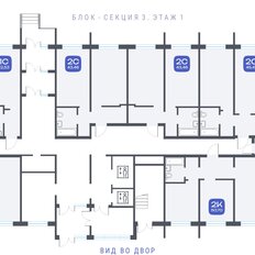 Квартира 62,6 м², 3-комнатная - изображение 2