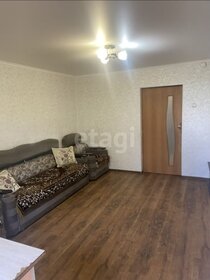 54 м², 2-комнатная квартира 4 150 000 ₽ - изображение 2