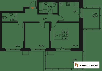 Квартира 81,6 м², 3-комнатная - изображение 1
