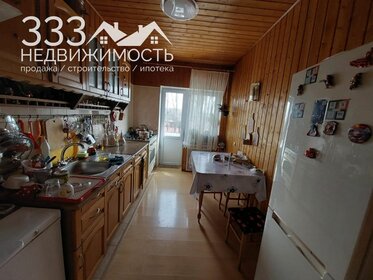 89 м², 3-комнатная квартира 8 400 000 ₽ - изображение 29