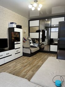 32 м², 1-комнатная квартира 4 170 000 ₽ - изображение 104