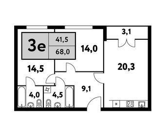 44 м², 1-комнатная квартира 19 500 000 ₽ - изображение 54