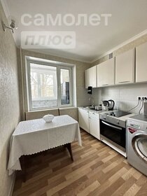 44,2 м², 2-комнатная квартира 12 500 000 ₽ - изображение 29