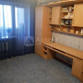 Купить двухкомнатную квартиру с раздельным санузлом в ЖК «Северный» в Волгограде - изображение 5