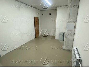 258 м², офис 475 000 ₽ в месяц - изображение 27