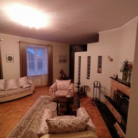 Купить однокомнатную квартиру с современным ремонтом в ЖК «Зеленая вертикаль» в Москве и МО - изображение 9