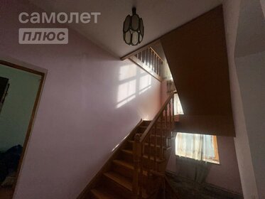 300 м² дом, 10 соток участок 8 200 000 ₽ - изображение 13