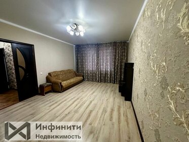 63 м², 2-комнатная квартира 5 190 000 ₽ - изображение 67