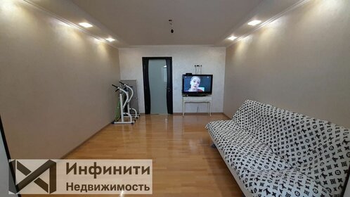 77 м², 3-комнатная квартира 4 950 000 ₽ - изображение 47