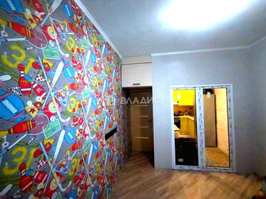 Купить квартиру с высокими потолками у метро Коньково (оранжевая ветка) в Москве и МО - изображение 40