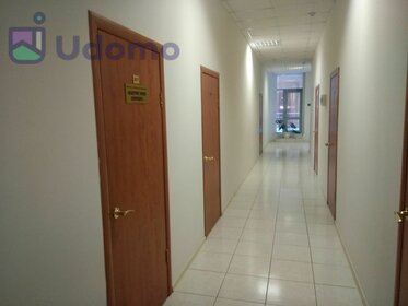 64 м², офис 28 800 ₽ в месяц - изображение 12