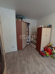 34,5 м², 1-комнатная квартира 3 450 000 ₽ - изображение 41