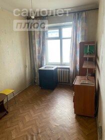 40 м², 2-комнатная квартира 4 999 000 ₽ - изображение 47