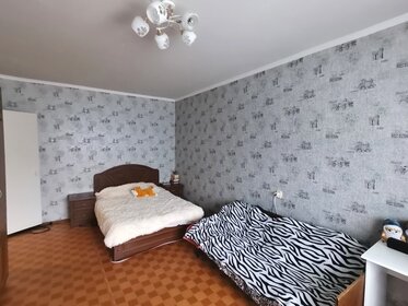 35 м², 1-комнатная квартира 3 350 000 ₽ - изображение 54