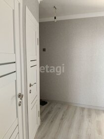 50 м², 2-комнатная квартира 6 190 000 ₽ - изображение 138