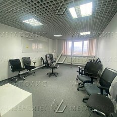 250 м², офис - изображение 3