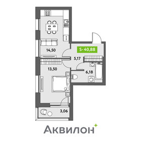 44,4 м², 2-комнатная квартира 8 400 000 ₽ - изображение 16