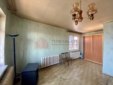 35,6 м², 1-комнатная квартира 2 850 000 ₽ - изображение 26