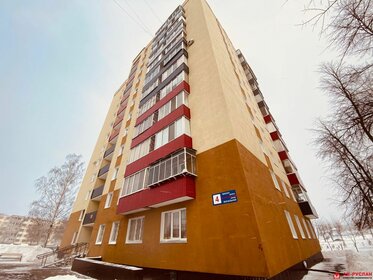 30,3 м², 1-комнатная квартира 3 550 000 ₽ - изображение 46