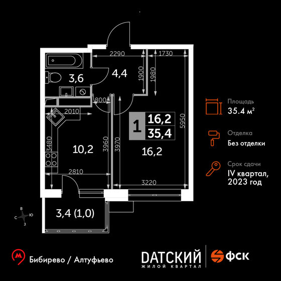 35,4 м², 1-комнатная квартира 9 650 040 ₽ - изображение 1