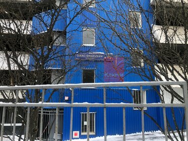 645 м², склад 106 425 000 ₽ - изображение 36