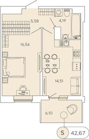 Квартира 42,7 м², 1-комнатная - изображение 1