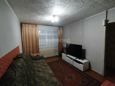 31,7 м², 1-комнатная квартира 3 999 000 ₽ - изображение 91