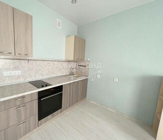 25,8 м², квартира-студия 5 350 000 ₽ - изображение 33