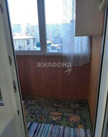 Купить квартиру с современным ремонтом на улице Фатьянова во Владимире - изображение 6