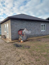 58 м² дом, 4 сотки участок 5 500 000 ₽ - изображение 46