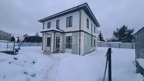 150 м² дом, 10 соток участок 13 900 000 ₽ - изображение 41