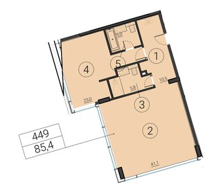 Квартира 85,4 м², 2-комнатные - изображение 1