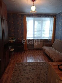 16,4 м², 1-комнатная квартира 1 250 000 ₽ - изображение 76