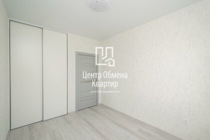 64 м², 3-комнатная квартира 7 500 000 ₽ - изображение 23