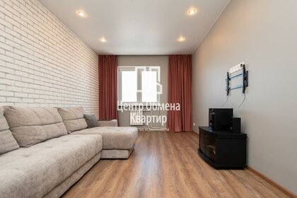 46,5 м², квартира-студия 6 600 000 ₽ - изображение 61