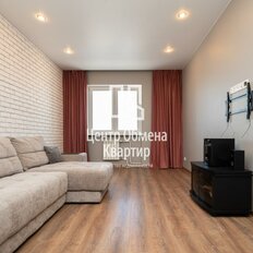 Квартира 48,6 м², 1-комнатная - изображение 4