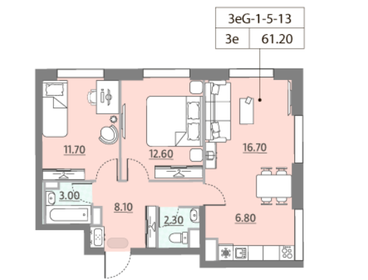 Квартира 61,2 м², 3-комнатная - изображение 1