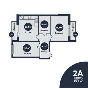 Квартира 74,1 м², 2-комнатная - изображение 1