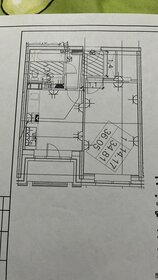 Квартира 36,2 м², 1-комнатная - изображение 1