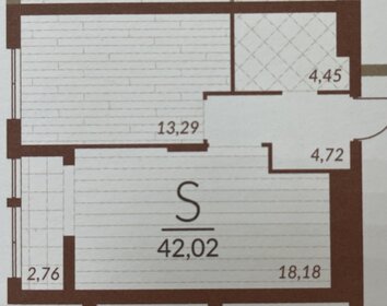 Квартира 42 м², 1-комнатная - изображение 1