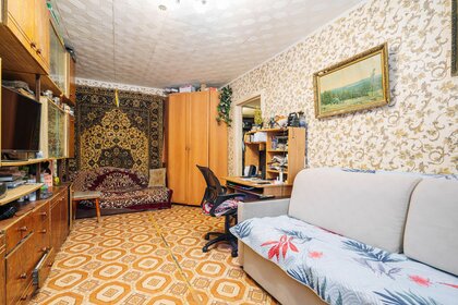 35 м², 2-комнатная квартира 1 830 000 ₽ - изображение 43